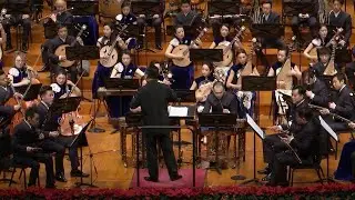 Traditional Chinese music concerts kick off in Beijing