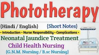 Phototherapy for newborn baby // Phototherapy in hindi