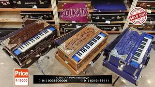 order from Network USA ,premium Scale changer Harmonium by The Sa Re Ga Ma