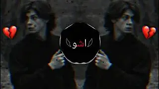 Mehrab - Alvida Remix | Arabic Beat #remix 