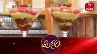Strawberry Custard Cake | Mee Kosam | 2nd May 2023 | Full Episode | ETV Abhiruchi