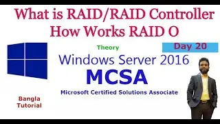 Day 20 What is RAID Controller and works RAID 0 Depth Bangla