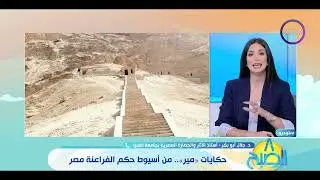 8 الصبح - حكايات 