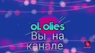 2 ЧАСТЬ ВОПРОС-ОТВЕТ ♡ol.olies♡ППЦ???ЛГБТ???