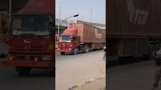 TCS Cargo container.