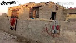 مناشده من منطقة. الورديه ياربي والله خطيه هاي العوائل