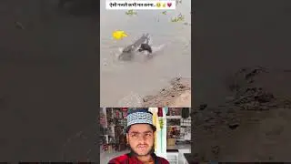 ऐसी गलती कभी मत करो ❤️💯🥰#islamic#react#islam#shorts#ytshorts  #trending#subscribe