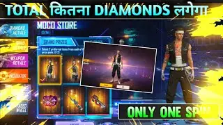 Free Fire New Moco Store Event | Street Thug Bundle Ff | Kitna Diamonds Lagega | Free Fire New Event