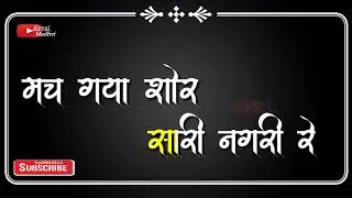 Dahi Handi Status Video New 2019