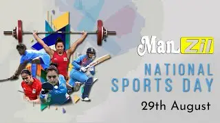 Why we celebrate National Sports Day - Important Days - Sports Day in India