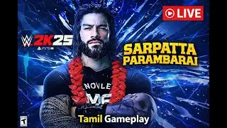 | 🔴 WWE 2K25 ONLINE LIVE Stream TAMIL| PANDA IS LIVE | Fun Match #shorts #pandaislive #Pandaislive04
