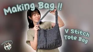 Making V-stitch Tote Bag | Mintmigurumi | crochet vlog 🧶❤
