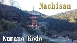 JAPAN VLOG | Nachisan | Kumano Kodo | World Heritage | 那智山