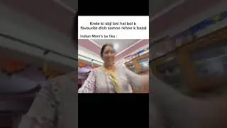 Prank ho gaya 🥲#souravjoshivlogs #mummy #vlog #edit #fun #sabscribe #subji