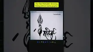 🌟 Har Har Mahadev drawing using python turtle graphic. |#shorts #shiv #coding