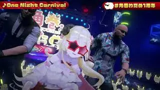 【Tsunomaki Watame】- Sings One Night Carniaval in 3D