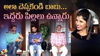 Aravindha Sametha team funny interview with Anchor Shyamala | NTR | Trivikram | Jagapathi Babu