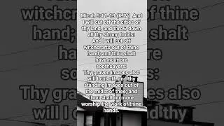 HOLY HOLY HOLY #god #promise #bible #power #godofwar #motivation #holyspirit #fyp #viral #shorts