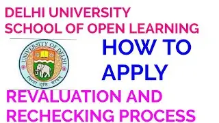 DU SOL REVALUATION AND RECHECKING PROCESS!! HOW TO APPLY!!