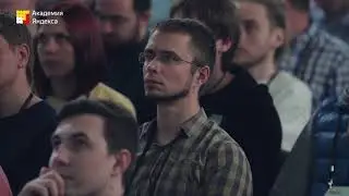 004. Как построить сеть дата центра целиком на open source решениях и не прогадать – Александр Петро