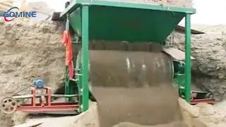 Magnetic separator machine price