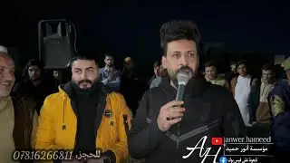 لقاء نجوم الطرب🔥🫀الفنان ماجد الهلالي والفنان احمد الاسمر،عزف طارق الحمداني/حفلة زفاف احسان الطه 🤍😘