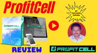 ProfitCell Review 🔥 | My Honest Review of ProfitCell ⚠️ | ProfitCell Review and Bonuses 🎁🎁🎁