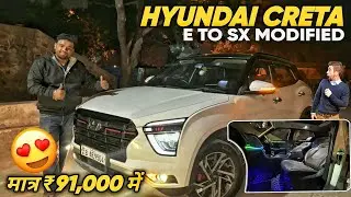 Creta 2025 - Creta E Converted into SX(O) [OEM] - 40% + Bill ✅ | New Hyundai Creta Modified✅