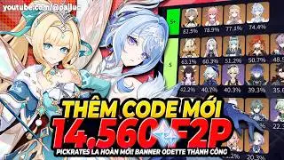 NEW Primogem CODE! 14,560 Primogems FOR 7.1 F2P! SURPRISING ODETTE Banner Results! New Spiral Aby...