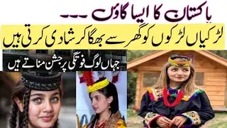 Kalash valley 