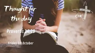 Wisdom | Proverbs 14:29 | Emma-Jane Kelleher | 1st October 2021