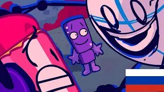 Animatic Battle 2: День Кафеина (с русскими субтитрами) (оригинал сделан @GagOfGreen)