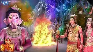 गणेशजी ने कैसे खेली दिव्य होली कैलाश में देवता के संग | होलिका दहन | Vighnaharta Ganesh Episode