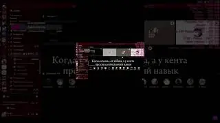 Эспрессо макиато макиато... #cristalix #discord #minecraft #cover #singing #караоке #music #призы