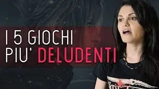 I 5 videogiochi pi&ugrave; deludenti | Secondo Tahva