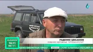 Srpski Krstur, 