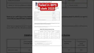 Failed in IBPS clerk mains😭#ibps #ibpsclerk #fail #failed #failure #pain #broken #exam #bankingexam