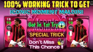 100℅ Maldini Trick Iconic AC MILAN | GOT MALDINI iconic in same time 🔥  GOOD LUCK PES 2021 MOBILE