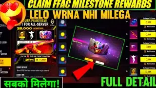 FREE FIRE NEW EVENT | FFAC LIVE WATCHING MILESTONE REWARD | FREE FIRE NEW EVENT TODAY | FF NEW EVENT