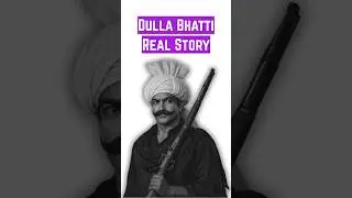 Sundar Mundariye & Dulla Bhatti Real Story