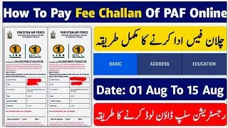How To Pay PAF Fee Challan Online | PAF Download Registration Slip | #paf #onlinepayment 