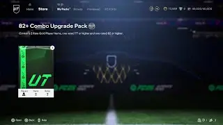 8x 82+ COMBO UPGRADE PACKS (FC  25: PART 563)