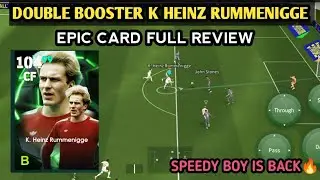 K HEINZ RUMMENIGGE🔥DOUBLE BOOSTER EPIC CARD REVIEW - EFOOTBALL 2025 #efootball