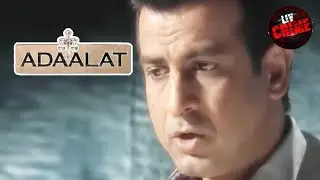 Fight For Justice | Framing A Sports Player | अदालत | Adaalat |