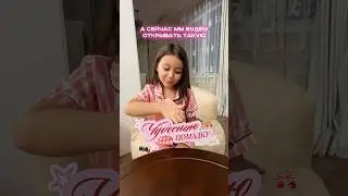 Обзор на сикрет бокс от Миксит💕Я в восторге, помадка такая классная и обвесики прикольные🥹