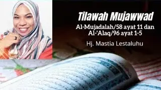 Maqra' Acara ke-Ilmu-an versi Usth Mastia Lestaluhu (Bayyati-Shaba)