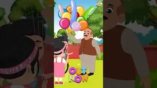 Rang Birange Gubbare - MaMa Monkey
