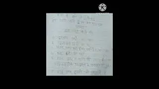 Learn Hindi with me#spokenhindi #learnhindi#dailyhindi#hindiforbeginners#householdhindi