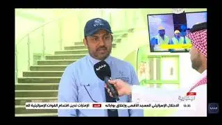 تقني أخدم وطني مبادرة مجتمعية للكلية التقنية بصامطة