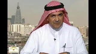 إمام جامع الراجحي يصف حديث 